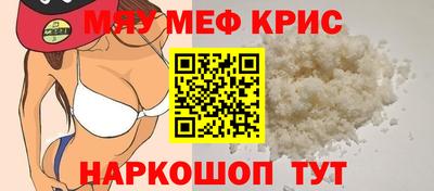 каннабис Изобильный