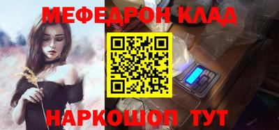 круглые Ирбит