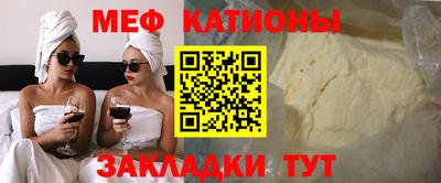 каннабис Изобильный