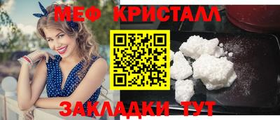 круглые Ирбит