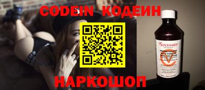 круглые Ирбит