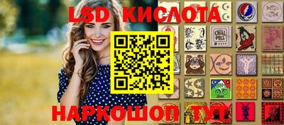 каннабис Изобильный