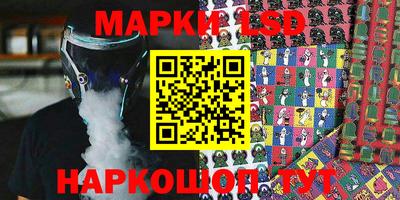 круглые Ирбит
