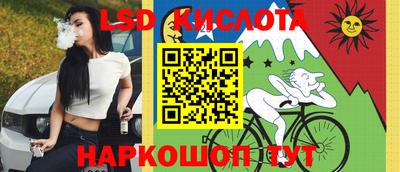 круглые Ирбит