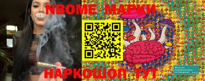 каннабис Изобильный