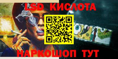 круглые Ирбит