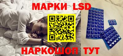 гашик Ипатово