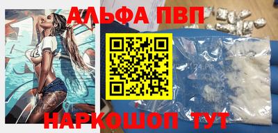 каннабис Изобильный