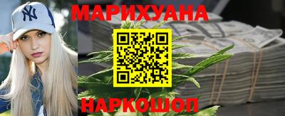 каннабис Изобильный