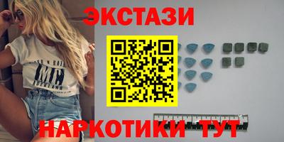 гашик Ипатово