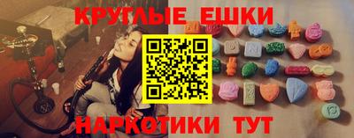 каннабис Изобильный