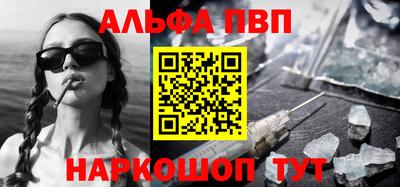 круглые Ирбит
