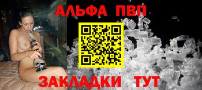 каннабис Изобильный