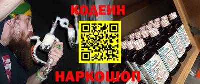 каннабис Изобильный