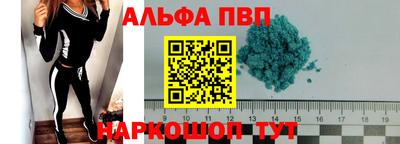 круглые Ирбит