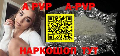 круглые Ирбит