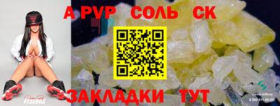 круглые Ирбит