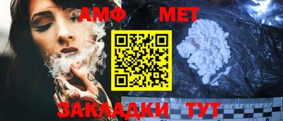 каннабис Изобильный
