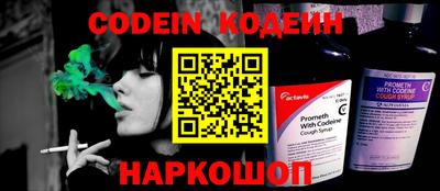 гашик Ипатово