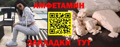 круглые Ирбит
