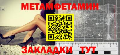 каннабис Изобильный