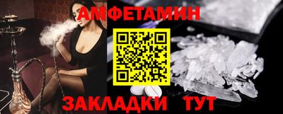 круглые Ирбит