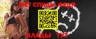 круглые Ирбит