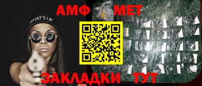 круглые Ирбит