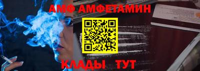 каннабис Изобильный