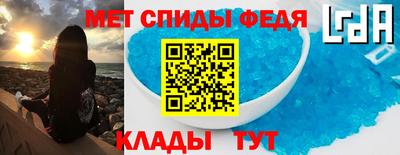 каннабис Изобильный