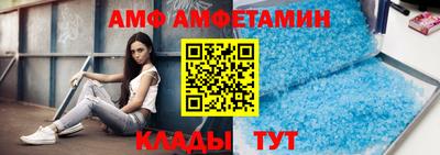гашик Ипатово