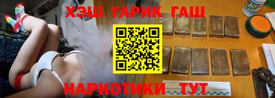 каннабис Изобильный