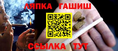 каннабис Изобильный