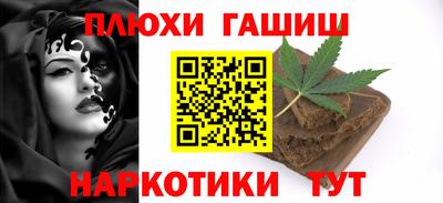круглые Ирбит