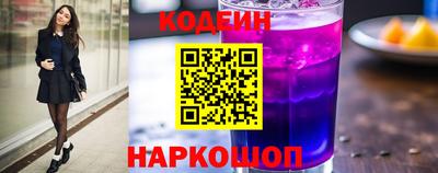 круглые Ирбит