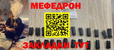 каннабис Изобильный