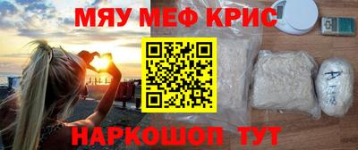 гашик Ипатово