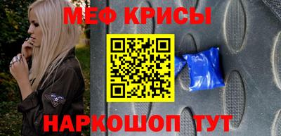 каннабис Изобильный
