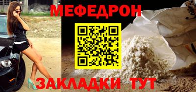 гашик Ипатово